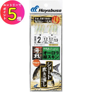 [|Cgő15{] nuT (Hayabusa) ނ d| ނj CV[g I[΃XL SN121 2 nX1.7