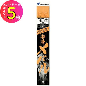 [|Cgő15{] nuT (Hayabusa) ނ d| ނj DɃo}30cm]r[Y3{b2Zbg SD605 8 nX1.2