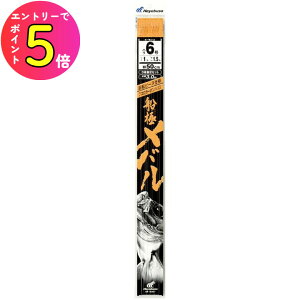 [|Cgő15{] nuT (Hayabusa) ނ d| ނj DɃo}50cm]r[Y3{b2Zbg SD607 6 nX1