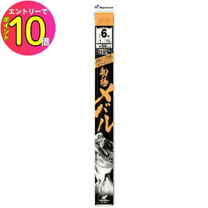 [10Gg[P10{!] nuT (Hayabusa) ނ d| ނj DɃo}50cm]r[Y3{b2Zbg SD607 7 nX1