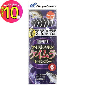 [9Gg[P10{!] nuT (Hayabusa) ނ d| TrL TrL cCXgPCC{[ 6{b SS021 12 nX4