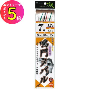 [Gg[P+5{] nuT (Hayabusa) ނ d| ނj 僁o PC 7{b SD733 7 nX1.2