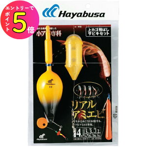 [|Cgő15{] nuT (Hayabusa) ނ d| TrL JS΂TrLZbg AA~Gr HA231 4 nX1.5 nuT(Hayabusa)