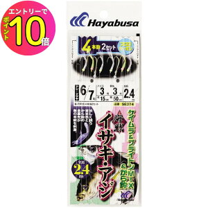 [9Gg[P10{!] nuT (Hayabusa) ނ d| ނj CCTLEAW PC&uCgMIXJ4×2 SE374 6/7 nX3