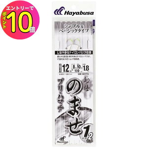 [10Gg[P10{!] nuT (Hayabusa) ނ d| ނj Dɂ̂܂ uEn}` 1{b2Zbg SD174 14 nX14