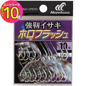 [9Gg[P10{!] ނj nX CTL CTM nuT (Hayabusa) ނ d| ނj ܃ob xCTL ztbV Vo[ BS305 8