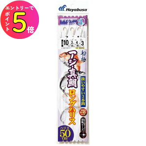 [Gg[P+5{] nuT (Hayabusa) ނ d| ނj DɃAWE^ OnX50 PC 3{ SD414 10 nX3