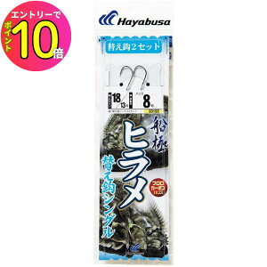 [10Gg[P10{!] nuT (Hayabusa) ނ d| ނj D q VOtbN ֊b 2Zbg SD192 18 nX8