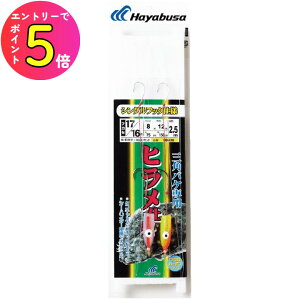 [|Cgő15{] nuT (Hayabusa) ނ d| ނj qd| OpoPp VO SD938 17/16 nX8