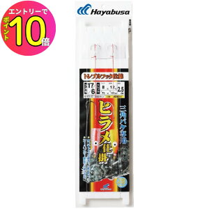 [10Gg[P10{!] nuT (Hayabusa) ނ d| ނj qd| OpoPp gu SD939 17/6 nX8