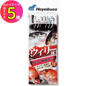 [|Cgő15{] nuT (Hayabusa) ނ d| ނj C EB[ܖڃt 3×2 SN170 3/7 nX4