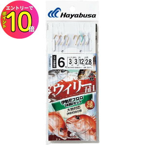 [9Gg[P10{!] nuT (Hayabusa) ނ d| ނj C EB[ܖ ɐt 3×2 SN171 5 nX2