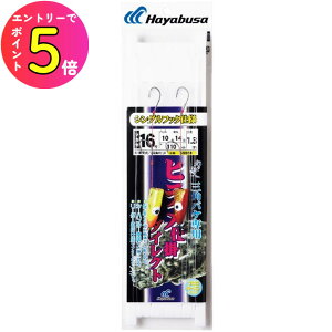 [|Cgő15{] nuT (Hayabusa) ނ d| ނj qd| OpoPpVO _CNg SD958 16 nX10