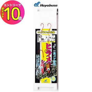 [10Gg[P10{!] nuT (Hayabusa) ނ d| ނj qd| OpoPpVO V[g SD959 17/16 nX6