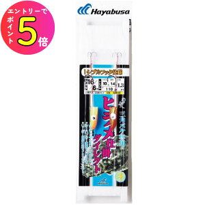 [|Cgő15{] nuT (Hayabusa) ނ d| ނj qd| OpoPpgu _CNg SD960 16/6 nX10