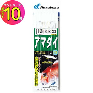 [9Gg[P10{!] nuT (Hayabusa) ނ d| ނj A}_C t ۊCÃPt 2{b2Zbg SE682 12 nX3