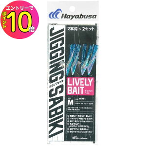 [10Gg[P10{!] nuT (Hayabusa) ނ d| WOTrL hWMOTrLEXCu[xCg2{b FS701 u[CV LTCY