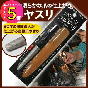 [|Cgő15{] 򃄃X bی^܃X P[Xt : P[XFJ {