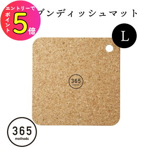 [|Cgő15{] ~  gxbg  k 炵 }bg I[u}bg  O^ }bg I[u  lp XNGA 365methods I[ufBbV}bg L 