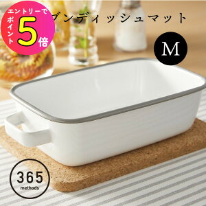 [10Gg[P10{!] ~  gxbg  k 炵 }bg I[u}bg  O^ }bg I[u  lp XNGA 365methods I[ufBbV}