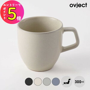 [|Cgő15{] ovject }O 300ml pottery mugk  Z }OJbv Jbv R[q[ X[vJbv W { ֖ Vv  l v[g