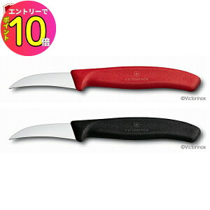 [10Gg[P10{!] Victorinox rNgmbNX SC VF[sOiCt n 6cm bh ubN XCXNVbNV[Y