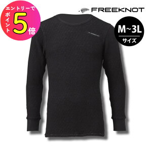 [|Cgő15{] yzƉԊOWp[ŃWbƂĂĂz t[mbg C[ebN LeBOA_[Vc ubN M|L|LL|3L Y1661 N[lbN h 