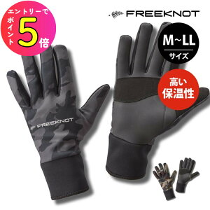 [|Cgő15{] yTitanium×dqŔłۉz t[mbg FOURON lIv `^jE O[u ttBK[ ubNJ|Jt M|L|LL Y4195h O[u 