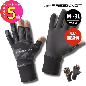 [|Cgő15{] yTitanium×dqŔłۉz t[mbg FOURON lIv `^jE O[u 3{Jbg ubNJ|Jt|ubN M|L|LL|3L Y4196h O