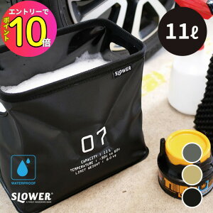 [10Gg[P10{!] SLOWER(XE[) ܂肽BOX nOXgbN Xg[W 11bg 11L oPc \tgoPc h EVA {bNX RpNg W[ ނ Lv J[{bNX