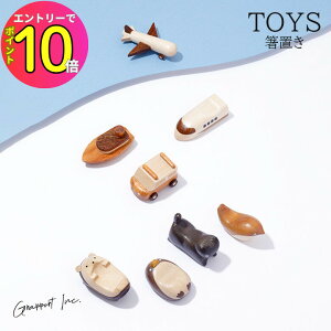 [9Gg[P10{!] Grapport O|[g CLASEEK toys u u q LbY qp  u ̔u  s@  L yM V D  ̂悤Ȕu q