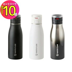 [エントリーでP10倍!] タケヤ 水筒 500ml 保冷 保温 直飲み ステンレスボトル おしゃれ おすすめ タケヤフラスク トラベラー17 プレゼント