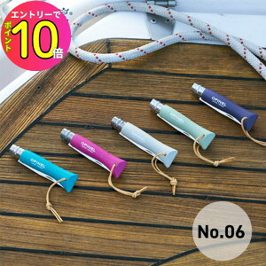 [10Gg[P10{!] Isl OPINEL XeXX`[ Rt #6 ColoramaIsliCt AEghA Lv BBQ iCt ^iCt
