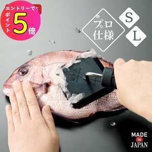 yVo юUȂ؎zɂ S ؃g  낱 ؎  O Lb`pi   C S L  ނ {  낷 擾   ȒP ֗ S 