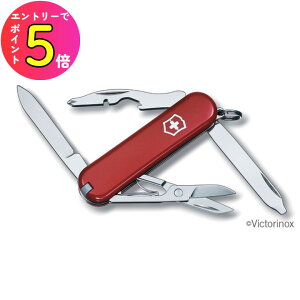 [|Cgő15{] hЃObY {Ki Victorinox rNgmbNX 0.6363 Specials u[ 58mm ۏ؏t H RpNg MA hЗpi L[z_[ JM  AEghA oR L