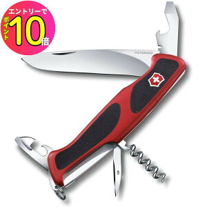 [9Gg[P10{!] hЃObY Victorinox }`c[ W[Obv 68 0.9553.C