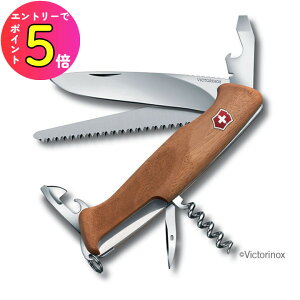 [|Cgő15{] hЃObY {Ki Victorinox rNgmbNX 0.9561.63 W[Ebh55 130mm DELEMONT COLLECTION 130mm V[Y ۏ؏t H RpNg MA hЗpi L[z_[
