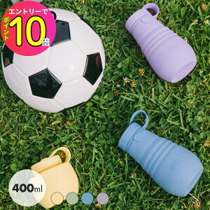 [10Gg[P10{!] Ki  stojo BOTTLE 400ml XN[ H@ dqW Ή {g Xg[W ^ W ܂肽߂ BPAt[  Vv v[g | ^u[ 
