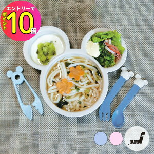 [10Gg[P10{!] щ ͂߂Ă̂ǂZbg ϕ t  dqW H@ Ԃ xr[ qǂ v[g M HZbg v[g ` ǂ 킢 LN^