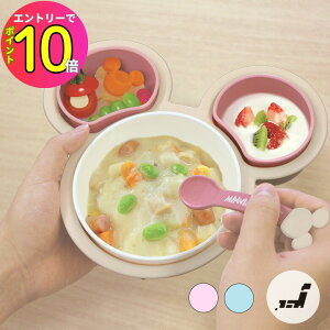 [10Gg[P10{!] щ ЎŎĂ闣Hpbg Wt dqW ۊ H H@ t ϕ  Ԃ xr[ H Zbg v[g v[g fBYj[ LN