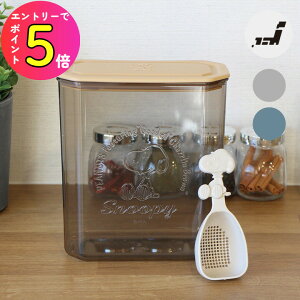 [|Cgő15{] щ Xk[s[ ۑP[X {  2kg ۑe ۑ  U邢  Lb` 䏊 킢  Vv V َq s[ibc