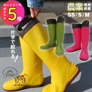 [|Cgő15{] C _ fB[X O _ƐpCO ̔_яqf fB[XC ƒC FU5009 sN O[ CG[ K ^b` ֗ _炩  _