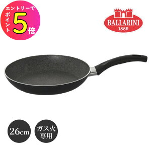 [|Cgő15{] ob[j tCp NbNEFA pBA 26cm 75001-773-0 | Lb`pi Lb`ObY   KX KX KXΐp j l炵 Ў M