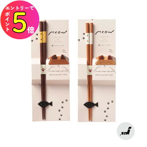 [_tf[P10{!] MtgZbg ~I 23cm   lR L u v[g { 킢 Vv CV_