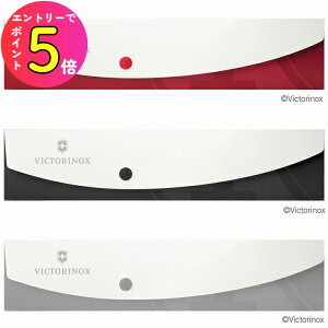 [|Cgő15{] Victorinox rNgmbNX ʔANZT[Ep[ci p[OiCtP[X 23cm bh ubN O[ XCXNVbNV[Y
