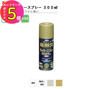 [|Cgő15{] ϋv bJ[Xv[ 300ml sJ[2tS24F4F Xv[h | tH[ mx[V CN diy C  O yL O ǎ  V h h Ǔh