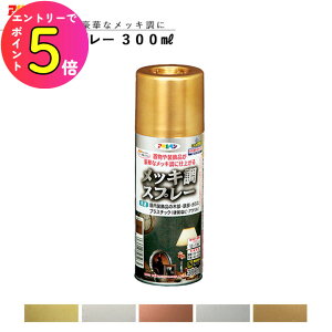 [Gg[P+5{] bLXv[ 300ml S5F Xv[h ATqy | yL h diy yCg mx[V hpi CN h  tH[ Xv[ J[ J[Xv