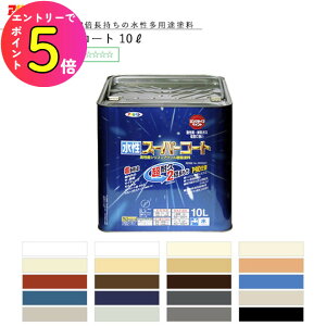 [|Cgő15{] X[p[R[g 10L S20F h tH[ mx[V CN diy C  O yL O ǎ  V h h Ǔh yCg hpi fR[