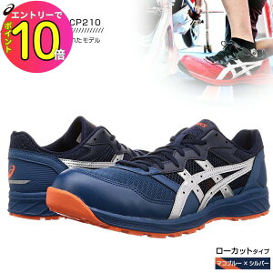 [9Gg[P10{!] SC AVbNX ƌCEBWu CP210 1273A006 400 }Ru[×Vo[ 21.5cm`30.0cm [JbgR^Cv 2E JSAA Aސc \[ fuzeGEL SC ƌC