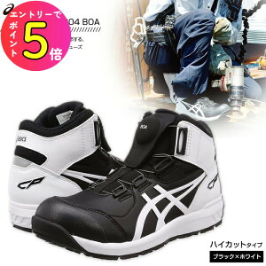 [|Cgő15{] SC AVbNX ƌCEBWu CP304 Boa 1271A030 001 ubN×zCg 22.5cm`30.0cm nCJbg^Cv 3E JSAA Ac ϊ\[ fuzeGEL SC ƌC [L